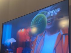 -康逸居·始于2002(海安店)