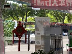 -壹伍陆连锁汽车维修美容(宝安中心区店)