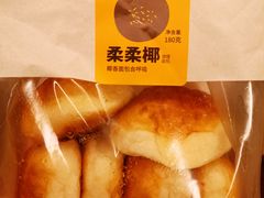 -皇冠幸福里动物奶油生日蛋糕(古田二路店)