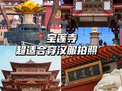 -廉厨干煸鸡(云龙区民富园店)