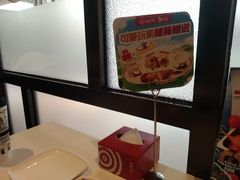 -海底捞火锅(锦艺城店)