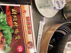 -胡须佬鸡煲四季火锅店(石厦西村直营店)