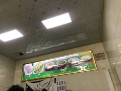 -马学武手抓美食(下南关总店)