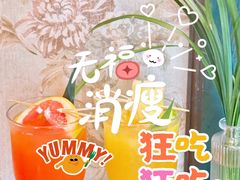 -碧桃小馆·民国宅院(西湖大道店)