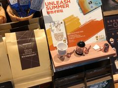-星巴克臻选(深圳海上世界店)