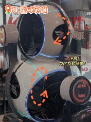 -嗨翻Hi-Fun竞技主题乐园·蹦床团建生日聚会(五棵松华熙店)
