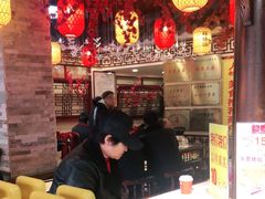 -金杨拉面王小吃面馆·牛三宝面·红烧牛肉粉