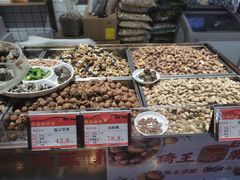 -琦王花生(周浦万达店)