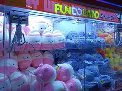 -反斗乐园(领展中心城店)