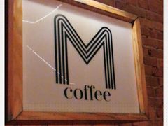-大酉·M Coffee(北京美术馆店)