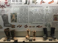 -天津华夏鞋文化博物馆