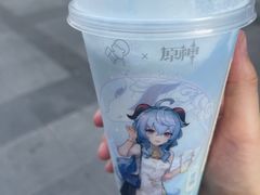 -喜茶(天津乐宾百货店)