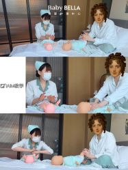 点击看大图 -baby bella小贝拉母婴护理中心(杭州凯宾斯基店)