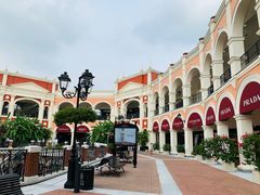 -佛罗伦萨小镇广佛名品奥特莱斯(疏港路店)