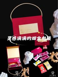 -卡卡喜糖伴手礼·商务礼宝宝礼·婚礼用品