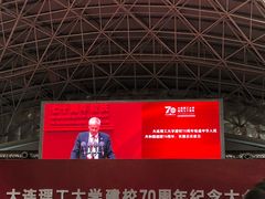 -大连理工大学(凌水校区)