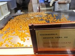 -采芝斋评弹茶馆(观前街店)