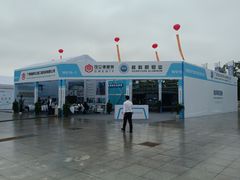 -南宁国际会展中心