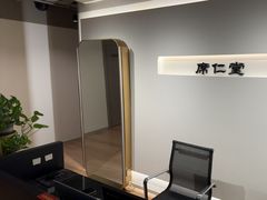 -席仁堂推拿按摩脊柱调理(世纪科贸大厦店)