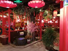 -富贵春饼·烤鸭(谷德店)