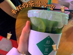 -LINLEE林里·手打柠檬茶(惠城仲恺天益城店)