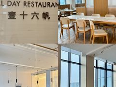 -珠海海泉湾度假区