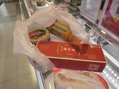 -蜂蝶来饼店(拱北总店)