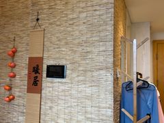 -秘境影院式酒店(苏州平江万达广场店)