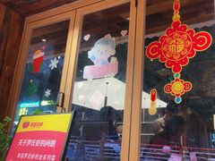 -串盟烧烤大排档·长沙美食地标(星沙店)