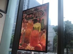-达美乐比萨(大冲店)