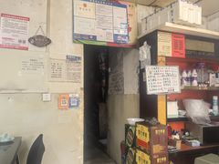 -重庆歪嘴鱼庄(济南模具厂宿舍店)