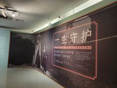 -徐悲鸿纪念馆