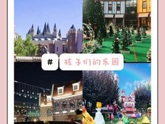 -安徒生童话乐园