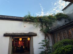 -文儒九号·闽菜馆(三坊七巷店)
