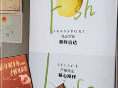 -古茗(忠义市场店)
