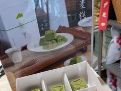 -阮大兴糕团(滨江宝龙店)