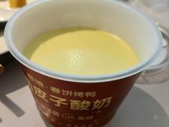 -额娘·春饼烤鸭(天鸿店)