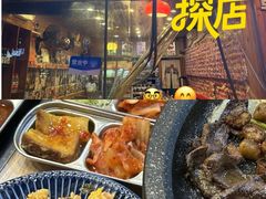 -The bon House李本家韩国料理(玉林生活广场店)