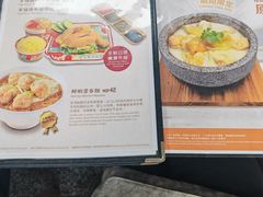 -百福麵家(新馬路店)