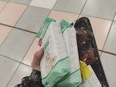 -华润万家(凯德和平广场店)