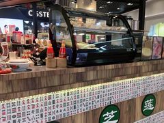 -美芝莲(钻汇广场店)