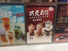 -沈阳铁西万象汇