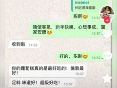 -约翰·菲茨杰拉德·肯尼迪国际机场