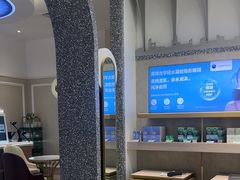 -宝岛眼镜(北京亚运村旗舰店)