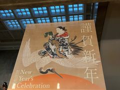 -东京国立博物馆
