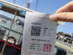 -蠡湖大桥公园