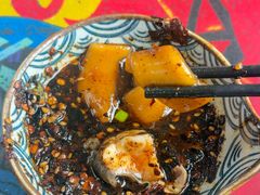-弘烨 贵州酸汤 鱼火锅(东财店)