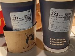 -沈阳站