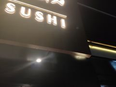 -隐初·SUSHI·美式日本料理