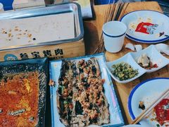 -叁宝烤肉• 西安烧烤(凤城十二路店)